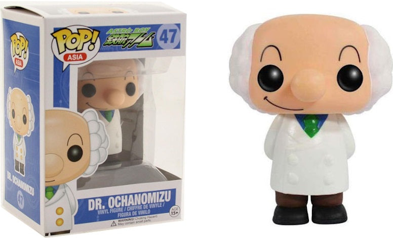 Dr. Ochanomizu *Not Mint*