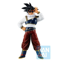 Load image into Gallery viewer, Dragon Ball Z Son Goku (Vs. Omnibus Ultra) Ichibansho
